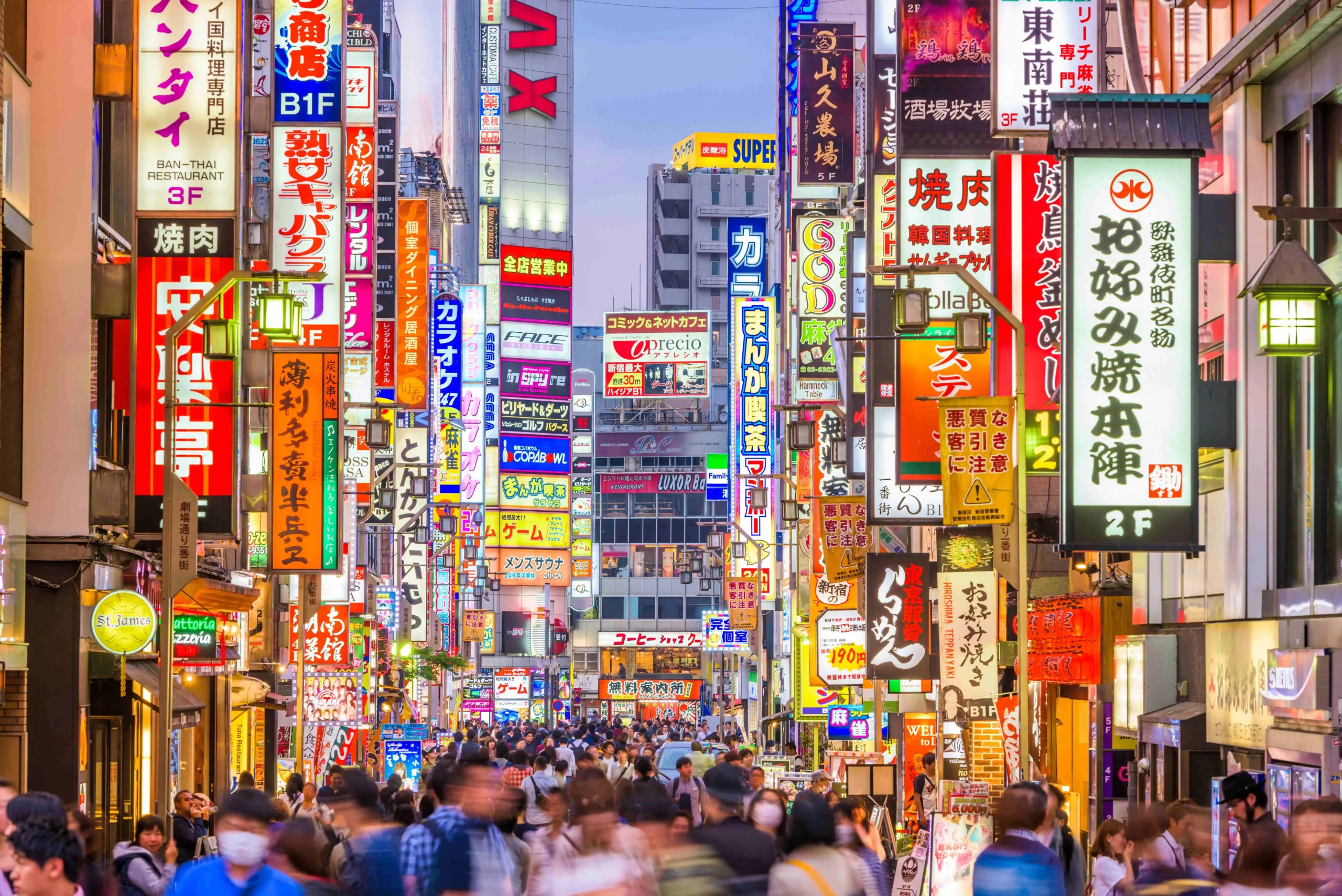 観光写真3